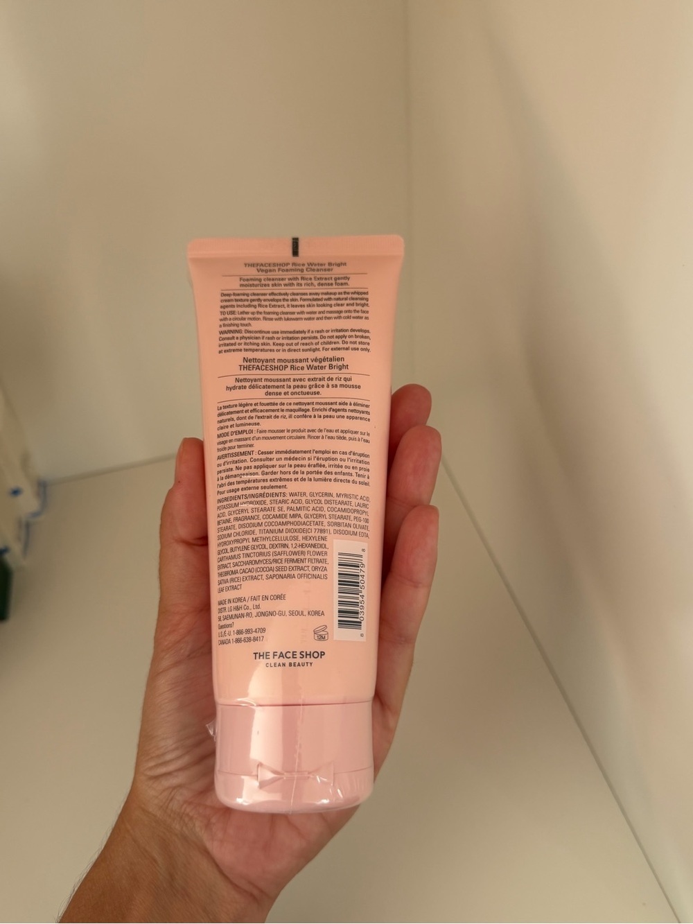 Skin care bundle - Picture 6 of 6